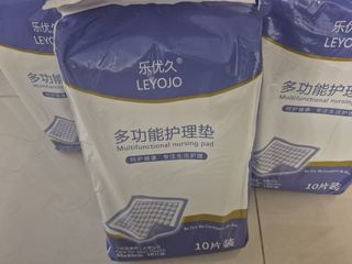 （分類：）位於 。 由 gcandy0129 提交（商品編號 1464364654，圖片 1）。簡介： 。