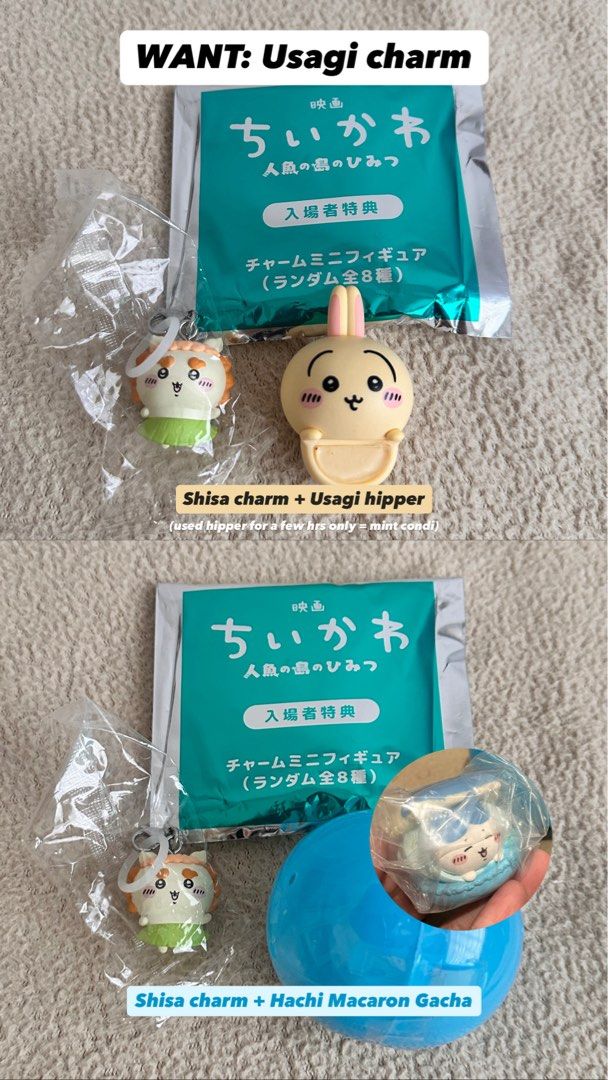 LFT Any set for Usagi charm (Category: Other Merchandise) located in Paranaque City. Submitted by kasheeko (Listing ID 1464503542, Image 3). Description: Shisa Charm + Usagi Hipper/Hachi Gacha Trade for Usagi charm Chiikawa the movie fan screening sept 26 TRADE ONLY.