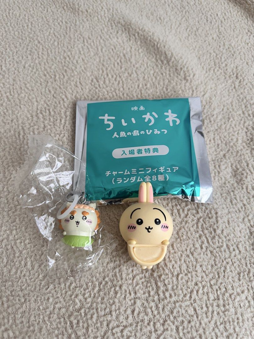 LFT Any set for Usagi charm (Category: Other Merchandise) located in Paranaque City. Submitted by kasheeko (Listing ID 1464503542, Image 1). Description: Shisa Charm + Usagi Hipper/Hachi Gacha Trade for Usagi charm Chiikawa the movie fan screening sept 26 TRADE ONLY.