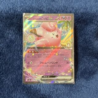 (Category: ) located in . Submitted by bubblemew (Listing ID 1464438091, Image 1). Description: .