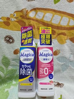（分類：）位於 。 由 klaaww 提交（商品編號 1464379390，圖片 1）。簡介： 。