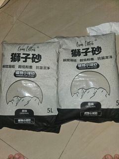 （分類：）位於 。 由 marv013 提交（商品編號 1464383512，圖片 1）。簡介： 。