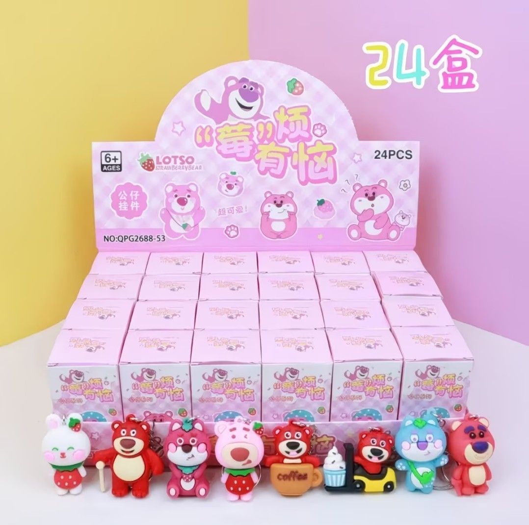 Lotso Strawberry Bear Blind Box Keychains (24pcs) (Category: Designer & Blind Box Toys) located in Antipolo. Submitted by jovy24 (Listing ID 1464508725, Image 1). Description: - Adorable Lotso Strawberry Bear keychains. - Each box contains 1 random figure. - Ideal for collecting or as small gifts. - Total of 24 boxes available. - A delightful surprise in every box! -minimal issue: dented box.