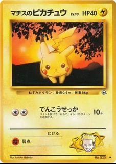 （分類：）位於 。 由 mane_10 提交（商品編號 1464428512，圖片 1）。簡介： 。