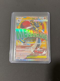 (Category: ) located in . Submitted by treblix (Listing ID 1464454643, Image 1). Description: .