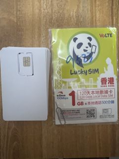 （分類：）位於 。 由 simcard76 提交（商品編號 1464048493，圖片 1）。簡介： 。