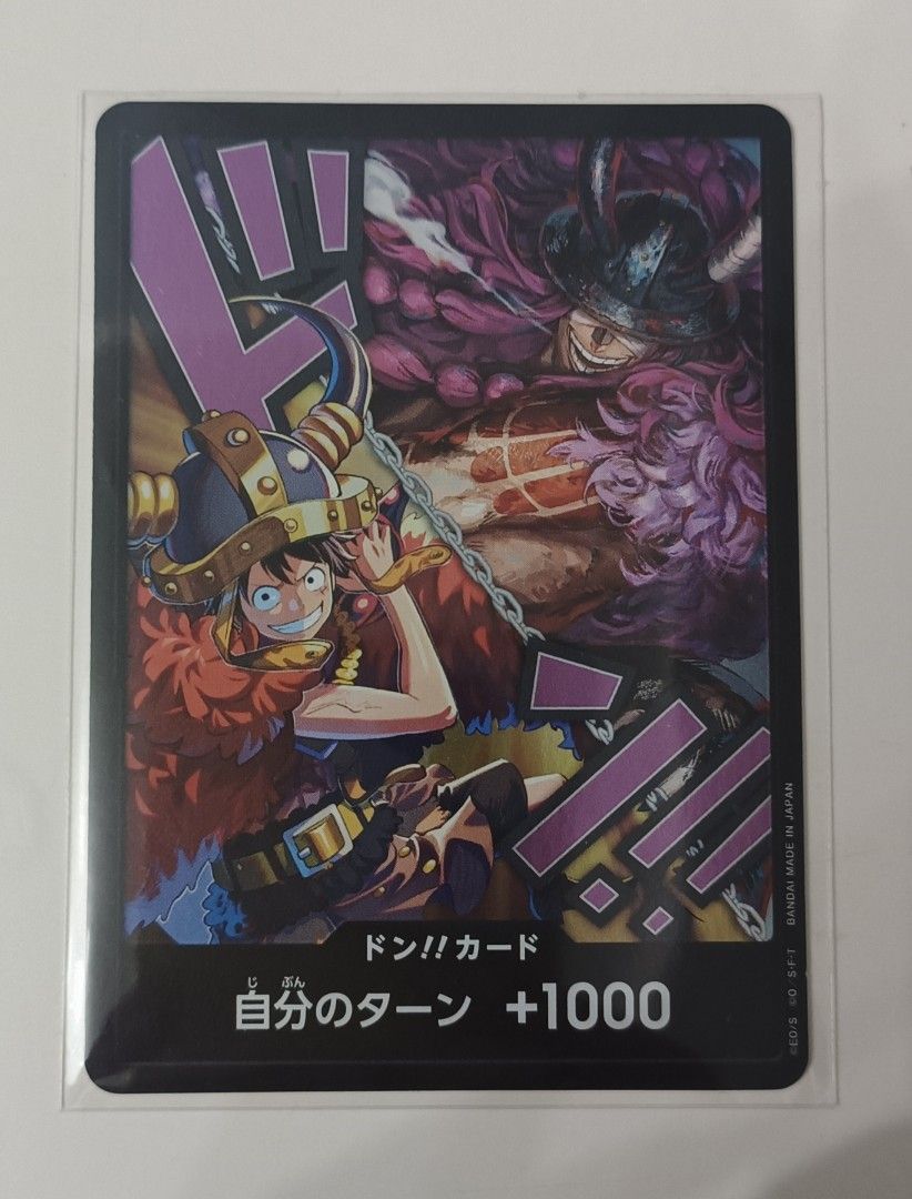 Monkey D. Luffy (Category: Raw Singles) located in Mandaluyong City. Submitted by bodyandsole (Listing ID 1464410625, Image 2). Description: Monkey D. Luffy Trading Card All in NM condition Authentic No flaws Can do shipping/meet up $41.50 collectr price .
