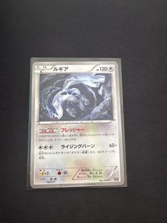 (Category: ) located in . Submitted by mkjp42 (Listing ID 1464365769, Image 1). Description: .