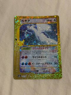(Category: ) located in . Submitted by woshipink (Listing ID 1464366719, Image 1). Description: .