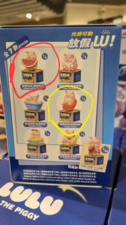 （分類：）位於 。 由 56743c3 提交（商品編號 1464414065，圖片 1）。簡介： 。