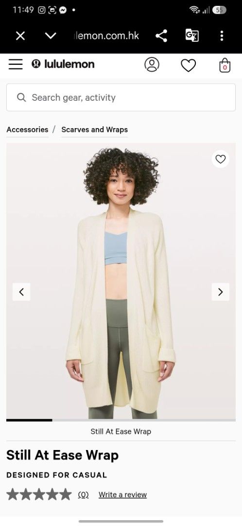 Lululemon Still At Ease Wrap Cardigan Cream (Category: Coats, Jackets and Outerwear) located in Taguig. Submitted by thriftnilhan (Listing ID 1464384240, Image 2). Description: - Cream Lululemon cardigan - Size 4 - Long sleeves - Open front design - Functional front pockets - Ribbed texture detail on sleeves and shoulders - Ideal for casual outfits.