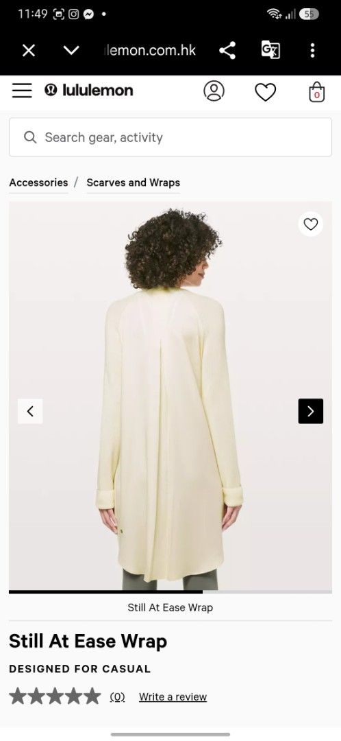 Lululemon Still At Ease Wrap Cardigan Cream (Category: Coats, Jackets and Outerwear) located in Taguig. Submitted by thriftnilhan (Listing ID 1464384240, Image 3). Description: - Cream Lululemon cardigan - Size 4 - Long sleeves - Open front design - Functional front pockets - Ribbed texture detail on sleeves and shoulders - Ideal for casual outfits.