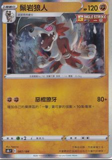 （分類：）位於 。 由 compressedcardcollectrhk 提交（商品編號 1464483054，圖片 1）。簡介： 。