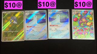 （分類：）位於 。 由 ktwing666 提交（商品編號 1464411633，圖片 1）。簡介： 。