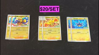 （分類：）位於 。 由 ktwing666 提交（商品編號 1464423535，圖片 1）。簡介： 。