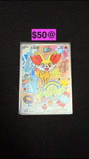 （分類：）位於 。 由 ktwing666 提交（商品編號 1464442325，圖片 1）。簡介： 。