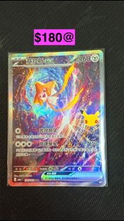 （分類：）位於 。 由 ktwing666 提交（商品編號 1464438677，圖片 1）。簡介： 。