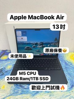 （分類：）位於 。 由 notebook_master 提交（商品編號 1464400832，圖片 1）。簡介： 。