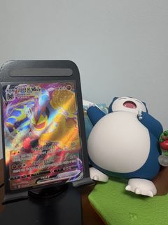 (Category: ) located in . Submitted by raph0906 (Listing ID 1464520480, Image 1). Description: .