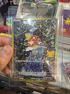 （分類：）位於 。 由 lugi_to0413 提交（商品編號 1464569475，圖片 1）。簡介： 。