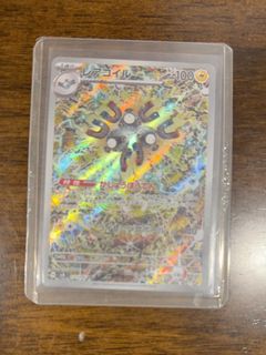 (Category: ) located in . Submitted by totohoe (Listing ID 1464414488, Image 1). Description: .