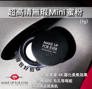 （分類：）位於 。 由 halashop 提交（商品編號 1464448489，圖片 1）。簡介： 。