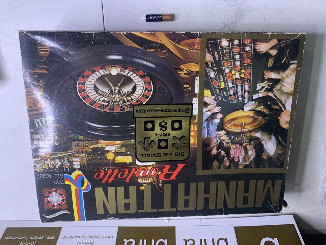 Manhattan Roulette - Casino (Category: Board Games & Puzzles) located in Carmona. Submitted by bihira (Listing ID 1464376482, Image 1). Description: Manhattan Roulette - Casino - WYSIWYG - As is box - Signs of use / vintage - No chips or cracks on the roulette.