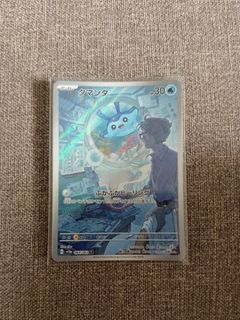 (Category: ) located in . Submitted by ziyun91 (Listing ID 1464362984, Image 1). Description: .