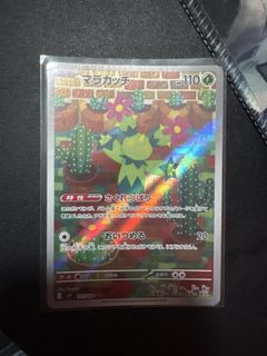 (Category: ) located in . Submitted by ethanlee1329550 (Listing ID 1464511686, Image 1). Description: .