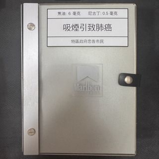 （分類：）位於 。 由 barubi 提交（商品編號 1464487462，圖片 1）。簡介： 。