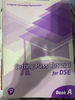（分類：）位於 。 由 ibackhomebybus 提交（商品編號 1464526124，圖片 1）。簡介： 。