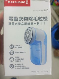 （分類：）位於 。 由 kenwanhk 提交（商品編號 1464478700，圖片 1）。簡介： 。