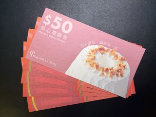 （分類：）位於 。 由 sone806 提交（商品編號 1464437406，圖片 1）。簡介： 。