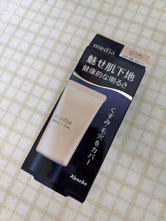（分類：）位於 。 由 pokukw 提交（商品編號 1464363223，圖片 1）。簡介： 。
