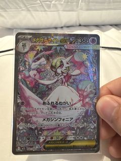 （分類：）位於 。 由 apresse.246 提交（商品編號 1464388395，圖片 1）。簡介： 。