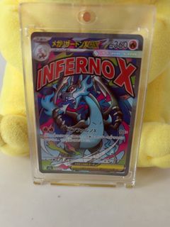 (Category: ) located in . Submitted by pukimatcg (Listing ID 1464420594, Image 1). Description: .