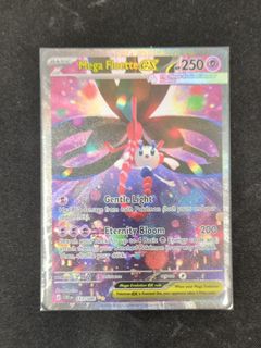(Category: ) located in . Submitted by koiking888 (Listing ID 1464435397, Image 1). Description: .