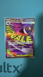 (Category: ) located in . Submitted by jercw (Listing ID 1464528629, Image 1). Description: .