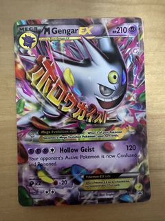 (Category: ) located in . Submitted by yourrandomness (Listing ID 1464357761, Image 1). Description: .