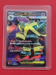 (Category: ) located in . Submitted by yp004 (Listing ID 1464476310, Image 1). Description: .