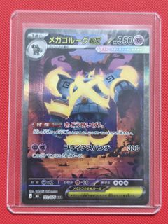 (Category: ) located in . Submitted by yp004 (Listing ID 1464478811, Image 1). Description: .