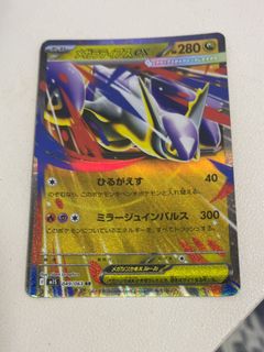 （分類：）位於 。 由 kin888289 提交（商品編號 1464485629，圖片 1）。簡介： 。