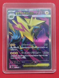 (Category: ) located in . Submitted by yp004 (Listing ID 1464475335, Image 1). Description: .