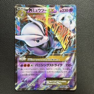 （分類：）位於 。 由 hkridertime 提交（商品編號 1464536709，圖片 1）。簡介： 。