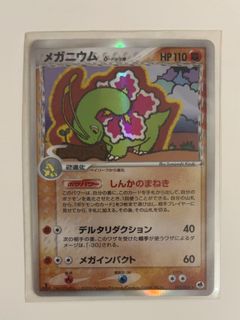 （分類：）位於 。 由 c1t2y3 提交（商品編號 1464556184，圖片 1）。簡介： 。