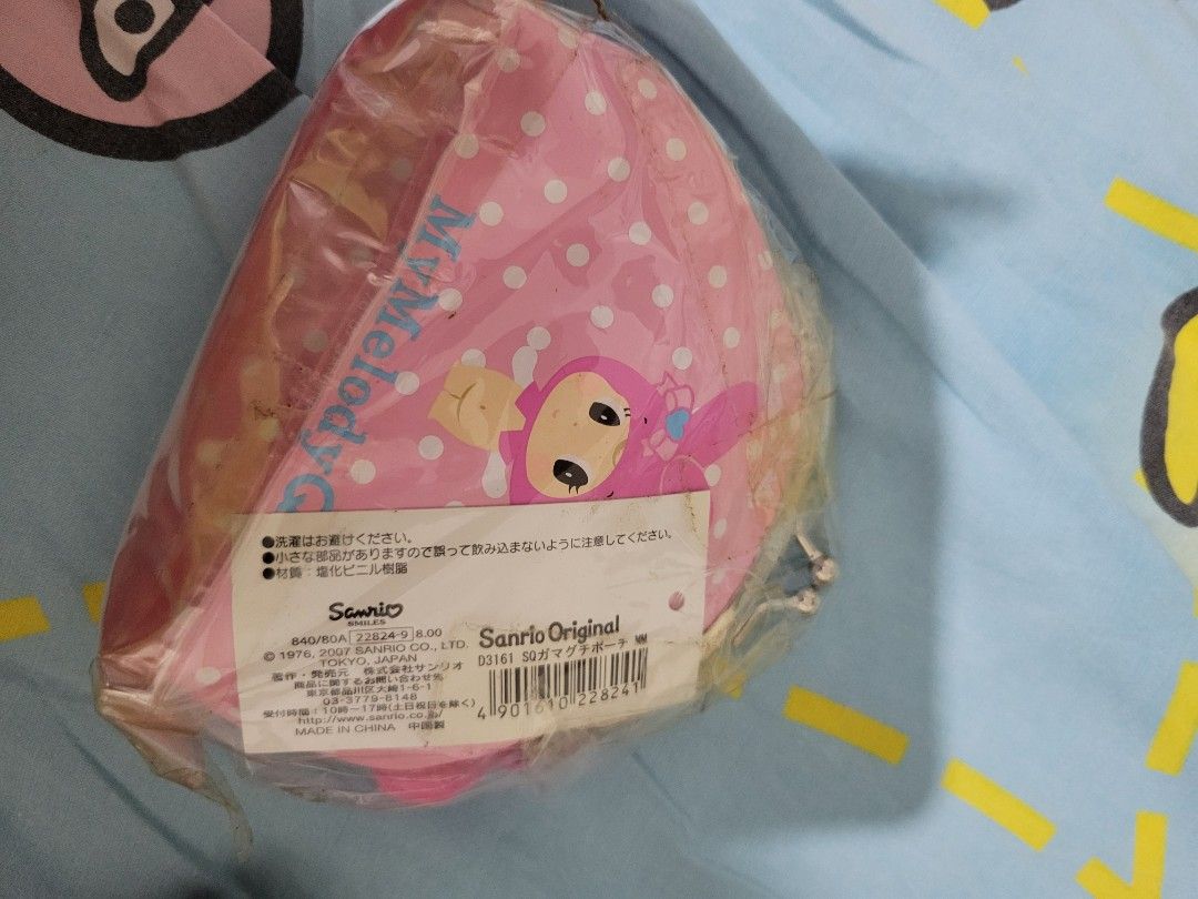 melody 扮BB系列：多用途啪摟散子包 （分類：多用途袋）位於 Hong Kong。 由 mmlover 提交（商品編號 1464404194，圖片 2）。簡介： 未剪牌。