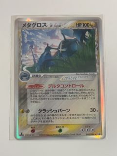 （分類：）位於 。 由 c1t2y3 提交（商品編號 1464556249，圖片 1）。簡介： 。