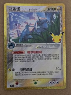 (Category: ) located in . Submitted by exaggeratingtcg (Listing ID 1464473252, Image 1). Description: .