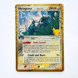（分類：）位於 。 由 unc1ee 提交（商品編號 1463584956，圖片 1）。簡介： 。