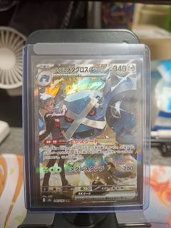 (Category: ) located in . Submitted by Le_Baguette (Listing ID 1464514826, Image 1). Description: .